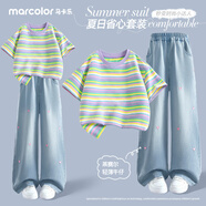 馬卡樂(lè )（MARCOLOR）馬卡樂(lè )童裝女童牛仔套裝夏季2025新款兒童短袖女孩闊腿褲兩件套