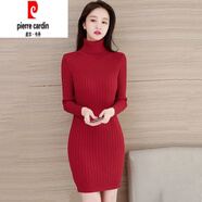 皮爾卡丹（pierre cardin）秋冬加厚高領(lǐng)針織打底衫女連衣裙修身內(nèi)搭中長(zhǎng)款包芯紗毛衣包臀裙 酒紅色 M 【90-105斤】