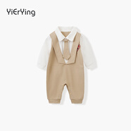 依爾嬰男寶寶周歲禮服英倫風(fēng)百天宴假兩件小西裝連體衣嬰兒滿月衣服春秋 卡其領(lǐng)帶紳士 長袖 59cm