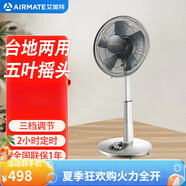AIRMATE 艾美特艾美特風(fēng)扇踏青放價(jià)家用12吋臺(tái)立扇臥室客廳立式電風(fēng)扇辦公臺(tái)扇搖 12吋灰色