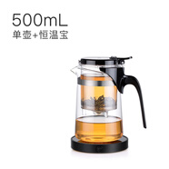 尚明飄逸杯保溫分離泡茶壺耐熱玻璃茶壺簡(jiǎn)易過(guò)濾茶杯家用茶具 配保溫底座【款】 500ml 401mL(含)-500mL(含)
