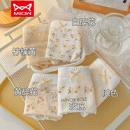 貓人（MiiOW）內(nèi)褲女純純棉新款全純棉襠女士女生少女小香風(fēng)中腰短褲三角褲 2白碎2檬黃2玫瑰 6條 M (60-95斤)