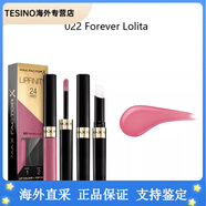 蜜絲佛陀（MAXFACTOR）英國24h持久不脫色Lipfinity唇彩唇釉口紅唇膏 022 Forever Lolita