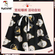 啄木鳥（TUCANO）棉綢短褲睡褲女夏季沙灘褲家居褲人造棉寬松大碼薄款空調(diào)褲可外穿 棉綢S四分短褲-黑底維尼熊 M [建議80-100斤]