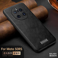 紐為（Newvessy）【保時(shí)捷系列】非凡大師適用華為mate70RS手機殼油蠟皮Mate60RS全包超薄50/40皮革保護套pura70皮 精孔【星耀黑】君尚系列皮革殼 華為 nova 10