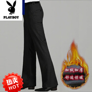 花花公子（PLAYBOY）秋冬高腰褲男垂感喇叭褲彈力直筒寬松闊腿長(cháng)褲微喇叭免燙休閑西褲 黑色加絨 秋冬高腰彈力喇叭 厚款 31 [腰圍2尺4]