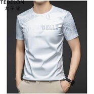太子龍（TEDELON）冰絲短袖t恤男士2025夏季新薄款潮流圓領(lǐng)印花上衣休閑體.恤男 白色 M
