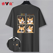 雅鹿美式純棉短袖t恤男夏季圓領(lǐng)半截袖T恤衫男印花潮流寬松體恤上衣男 深灰/四格阿柴雙 XL （建議140-150斤高170-175）