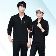 譽(yù)露衛(wèi)衣女情侶裝春秋季新款運(yùn)動(dòng)服三件套裝男搭配帥氣休閑衛(wèi)衣外套潮 8507黑色 L 女(建議體重100-109斤)