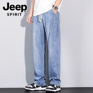 JEEP SPIRIT吉普復(fù)古牛仔褲男生夏天薄款冰絲垂感2025新款潮流直筒闊腿長(zhǎng)褲子 3018-淺藍(lán)色 天絲涼感降溫款 2XL 建議155~170斤