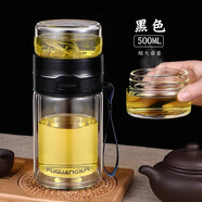 悠樂茶水分離杯大容量水杯雙層玻璃茶杯耐高溫男士商務(wù)辦公玻璃杯 黑色500ml【304濾網(wǎng)+杯蓋飲水】