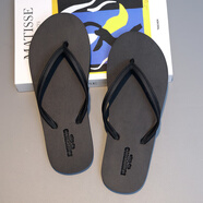 休閑人字拖男夏季簡(jiǎn)約防滑室外穿夾拖涼拖鞋潮夾腳沙灘鞋2025新款 【款】 細紋 黑色 39 【標準運動(dòng)鞋碼】