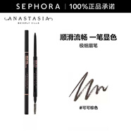 anastasia beverly hills ABH極細眉筆 野生眉易新手棕色 巧克力色 新手眉筆 可可棕色