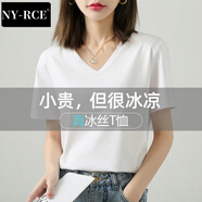 NY-RCE純色冰絲短袖T恤女夏季新款半袖體恤寬松顯瘦圓領(lǐng)上衣服夏 【冰絲棉】白色 L