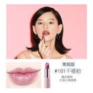自然堂（CHANDO）自然堂炫彩盈潤高顯色唇膏口紅易上色保濕滋潤不易脫色 101千禧粉(淺粉帶閃)