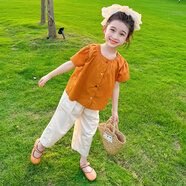 怡菲朵（IFEELDO）女童棉布短袖套裝夏季2025新款寬松兒童女寶寶夏裝休閑闊腿褲套裝 南瓜色套裝 130