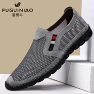 富貴鳥(niǎo)夏季新款透氣鏤空網(wǎng)面軟底軟面商務(wù)舒適休閑鞋網(wǎng)面鞋男 灰色 38 (240mm)