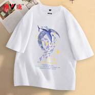 雅鹿短袖t恤男純棉青少年學(xué)生夏季韓版ins潮流寬松大碼休閑t恤半袖男 白月亮魚 M （重110-120斤高160-165）