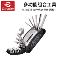 騎兵連（cavalry）自行車維修工具扳手補胎修理組裝套裝內(nèi)六角山地公路車騎行裝備