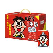 旺旺 旺仔牛奶245ml*10罐 【56民族款 】 兒童早餐奶原味 禮盒裝 