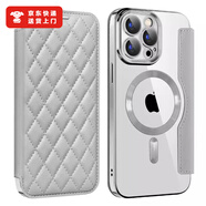 朵悅DIOLYURE適用iPhone16PRO手機(jī)殼電鍍菱格翻蓋皮套磁吸蘋果16E插卡槽保護(hù)套 鈦灰色 iPhone16E/SE4 通用