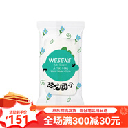 虎鋼饞衛(wèi)神Wesens恐龍團(tuán)子?jì)雰杭埬蜓澙澮惑w褲  便攜裝100片便攜裝 S紙尿褲100片一箱
