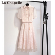 拉夏貝爾（La Chapelle）短袖雪紡連衣裙女裝2025年夏季新款時(shí)尚中長(cháng)款法式小個(gè)子夏天裙子 粉色 S