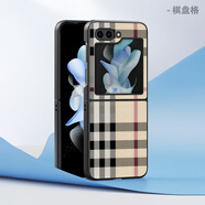 三星（SAMSUNG）【品質(zhì)原裝】適用于zflip5手機(jī)殼皮革商務(wù)三星ZFlip4折疊保護(hù)套個 米-格子 三星Galaxy Z Flip4