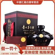 茅臺貴州茅臺酒醬香型白酒 個(gè)性化定制/稀缺收藏系列/飛天茅臺系列 53度 1500mL 1瓶 巴拿馬黑壇 3斤裝