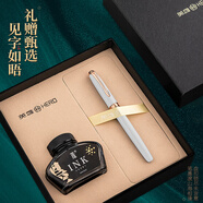 英雄（HERO）鋼筆  850 內斂白 男女商務(wù)個(gè)性辦公簽字筆鋼筆禮盒墨水套裝