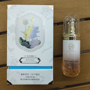 美迪美熊果苷左旋維C亮潤精油2馥蘭詩美迪美精油30ml 美迪美熊果苷左旋維C亮潤精油