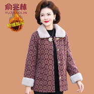 俞兆林（YUZHAOLIN）媽媽冬裝加絨加厚格子水貂絨外套中老年女裝格子保暖棉衣洋氣毛呢 88-37-暗紫色 XL (參考90-105斤)