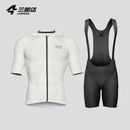 蘭帕達騎行服公路車(chē)男夏季騎行服短袖上衣騎行短褲套裝速干騎行衣風(fēng)尚 迷霧灰短袖+背帶短褲黑色小蘭褲 L （適合體重120-139斤）