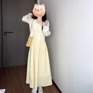 現(xiàn)寶蓮2025法式黃色吊帶連衣裙子女夏春季穿搭感小個子長裙套裝 開衫+連衣裙【套裝】【氣質(zhì)連衣 S 40/45kg 【開春穿搭套裝/小香