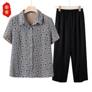 奉孝奶奶裝夏季套裝2025新款短袖襯衫褲子兩件套中老年人女裝夏天衣服