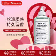 Maison Margiela梅森馬吉拉 泡泡浴淡香水100ml 皂香調 EDT 520送女友禮物
