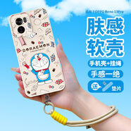純彩（purecolor）適用oppo reno13pro手機(jī)殼保護(hù)套全包硅膠超薄防摔軟殼男女生情侶卡通可愛哆啦A夢-百寶袋+掛繩