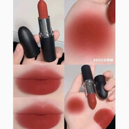 MAC LANDED新品大彈頭口紅683大玩咖685 669 666 627送愛人情人節(jié)禮物 602Chili 大辣椒