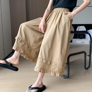 NYIG卡其色工裝闊腿褲裙女春夏2025新款高腰顯瘦日系八分休閑褲子 卡其 S