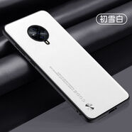 炫浪vivos6手機殼s6新款保護套全包防摔簡約商務創(chuàng)意男女后外潮牌網(wǎng)紅高端素皮 白色（新款高端素皮） vivoS6