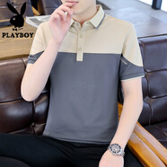 花花公子（PLAYBOY）男士短袖T恤polo領(lǐng)韓版拼色翻領(lǐng)t恤冰絲上衣純潮流棉體恤半袖衫 9280灰色 5XL 185斤左右