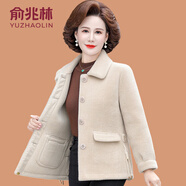 俞兆林（YUZHAOLIN）中年媽媽冬裝外套洋氣水貂絨短款大衣中老年女士皮毛一體毛呢上衣 米白色 XL (參考90-105斤)
