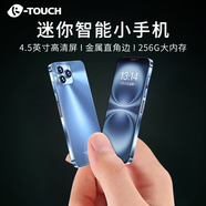 天語(yǔ)小屏手機mini迷你智能手機大內存安卓手機超薄長(cháng)續航兒童青少年小屏幕備用全網(wǎng)通雙卡雙待可用5G卡 遠峰藍 8核+64G