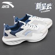 安踏（ANTA）男鞋運動鞋子男夏季凌云輕質(zhì)跑步鞋老爹鞋男士休閑鞋減震回彈跑鞋 一度灰/淺墨藍 40.5
