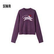 森馬（Semir）毛衣女提花衣服趣味潮流2024冬季圓領(lǐng)正肩毛衫甜酷風(fēng)109724107008