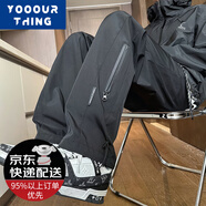 YOOOURTHING沖鋒褲子男抽繩束腳美式直筒顯瘦防水濺戶外登山加絨休閑工裝褲子 黑色（常規(guī)）男款 L 男【建議115-135斤】
