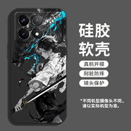 幻彩殼 適用紅米k70手機(jī)殼k70pro動(dòng)漫咒術(shù)回戰(zhàn)k70e全包鏡頭防摔軟外液態(tài)硅膠卡通五條悟潮創(chuàng)意網(wǎng)紅男款 經(jīng)典黑-乙骨憂太A黑【配全屏膜】 紅米K70