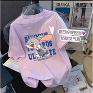 森馬（Semir）白色短袖T恤女2025夏季新款純棉大碼上衣寬松顯瘦體恤打底衫 香芋紫-開心小兔 S