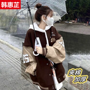 韓惠芷美式復古加厚棒球服外套女春秋新款韓版寬松百搭學生夾克機車風潮 A25咖色冬款 【夾棉加厚】 L 【建議100-125斤】