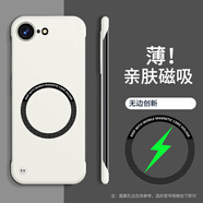 布隆斯 蘋果16e手機殼 iPhone 16E保護套硬殼全包防摔精孔保護殼磁吸殼 蘋果16E無線充電 白色